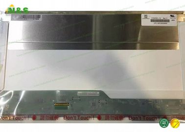 Innolux 16.4 ইঞ্চি অ্যান্টিগ্লায়ার হোয়াইট এলসিডি ডিসপ্লে, সূর্যালোক পঠনযোগ্য এ - সি টিএফটি - LCD প্যানেল N164HGE-L12