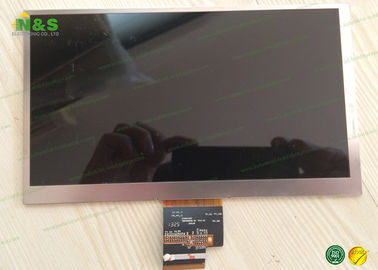 TM070DDH15 Tianma LCD প্রদর্শন 1024 × 600 262 কে / 16.7 এম WLED LVDS