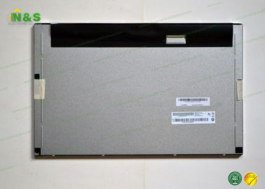 AUO M185XW01 V2 LCD প্যানেল 18.5 ইঞ্চি 409.8 × 230.4 মিমি সক্রিয় এলাকা সঙ্গে হার্ড লেপ