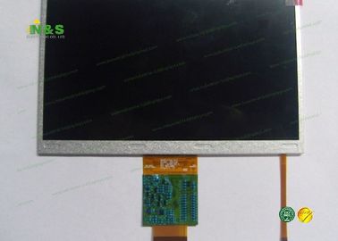 সাধারণত হোয়াইট LB070WV6-TD08 এলজি LCD প্যানেল / Antiglare 7.0 ইঞ্চি ট্যাবলেট এলসিডি প্যানেল