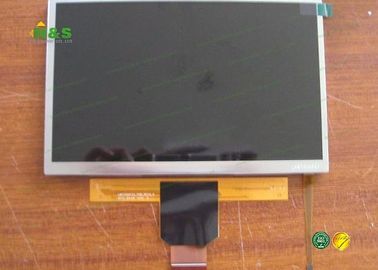 সাধারণত হোয়াইট LMS700KF23 ফ্ল্যাট প্যানেল LCD Display 7.0 মোটরগাড়ি প্রদর্শন জন্য ইঞ্চি