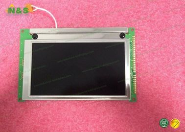 LMG7420PLFC- এক্স 5.0 ইঞ্চি শিল্প সমতল প্যানেল প্রদর্শন, বিরোধী একদৃষ্টি LCD স্ক্রিন 75Hz