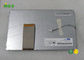 মূল Tianma TFT রঙ প্রদর্শন ওয়াইড ভিউ এঙ্গেল TM070RDH12 সঙ্গে ব্যাকলাইট নেতৃত্বে
