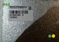 মূল Tianma TFT রঙ প্রদর্শন ওয়াইড ভিউ এঙ্গেল TM070RDH12 সঙ্গে ব্যাকলাইট নেতৃত্বে