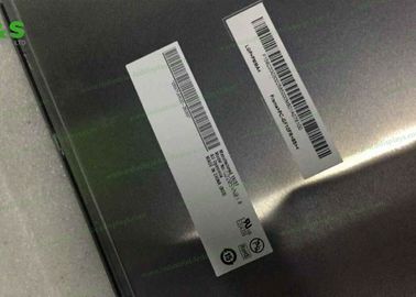 22.0 ইঞ্চি Antiglare, হার্ড আবরণ শিল্প LCD মনিটর G220SVN01.0 প্যানেল মাউন্ট