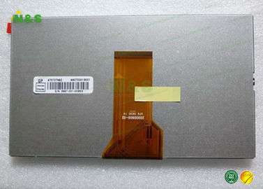ডিজিটাল 7 ইঞ্চি টিফ্ট রঙের LCD প্রদর্শন সক্রিয় ক্ষেত্র 154.08 × 85.9২ মিমি