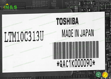মূল LTM10C313U শিল্প গ্রেড টাচ স্ক্রিন মনিটর উচ্চ রেজল্যুশন
