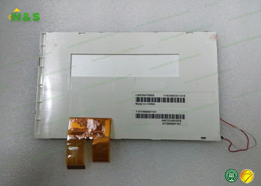 7.0 ইঞ্চি LW700AT9005d ChiHsin LCD প্যানেল 152.4 × 91.44 মিমি সক্রিয় এলাকা