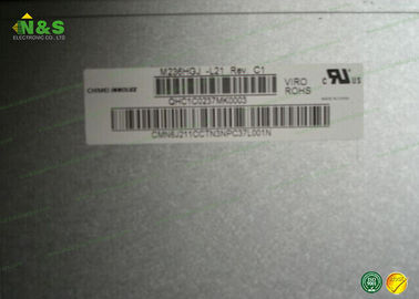 M236HGJ-L21 23.6 ইঞ্চি ইনোলোক্স এলসিডি প্যানেল সব ডেস্কটপ মনিটর প্যানেলের জন্য হার্ড লেপ