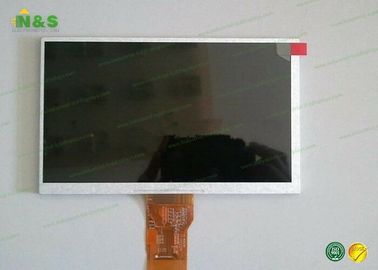 TM070DDHG03 Tianma 7 Lcd প্রদর্শন প্যানেল, ছোট LCD প্যানেল Antiglare সারফেস