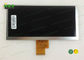 কাস্টম 7.0 ইঞ্চি চিমাই LCD প্যানেল, সাফ সারফেস ডিজিটাল ডিসপ্লে মনিটর
