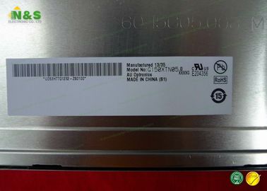 এমবেডেড LED ড্রাইভার সহ TFT G150XTN05.0 শিল্পকৌশল AUO এলসিডি প্যানেল
