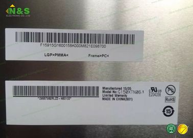 AUO G150XTN06.1 15 ইঞ্চি শিল্প এলসিডি প্যানেল পর্দা আউটডোর এবং বিজ্ঞাপন জন্য