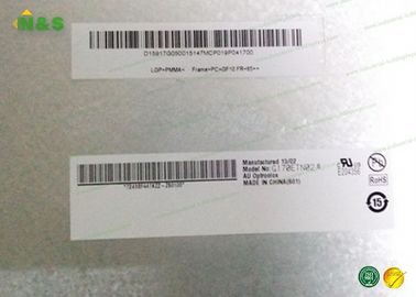 AUO G170ETN02.0 17 ইঞ্চি বিস্তৃত তাপমাত্রা শিল্প মূল পর্দা