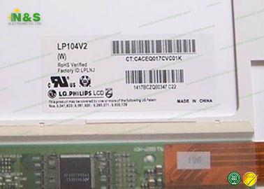 স্পর্শ ছাড়াই, LG.Philips LCD LP104V2-W for 10.4inch, 640 * 480 ফ্ল্যাট আয়তক্ষেত্র প্রদর্শন