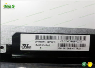 15.6 ইঞ্চি LP156WF4-SPU1 স্পর্শ ছাড়া, মূল এবং উচ্চ উজ্জ্বলতা 1920 × 1080