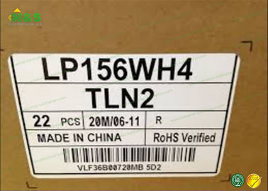 15.6 ইঞ্চি LP156WH4-TLN2 স্পর্শ ছাড়া এলজি LCD প্যানেল, 1366 * 768 এ-সি টিএফএফটি-এলসিডি, প্যানেল