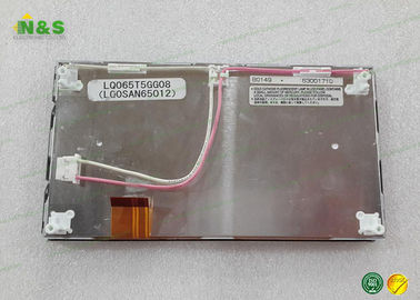 LQ065T5GG08 Transmissive শর্ট LCD প্যানেল উচ্চ উজ্জ্বলতা 142.56 × 80.73 মিমি