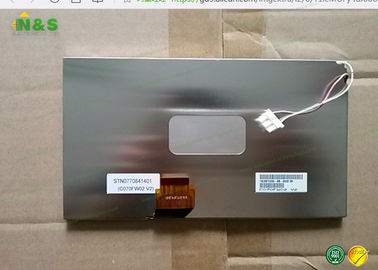 C070FW02 V2 7 ইঞ্চি LCD প্যানেল AUO 480 × 234 সঙ্গে 154.08 × 86.58 মিমি সক্রিয় এলাকা