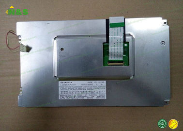 LQ085Y3DG01 Antiglare শর্ট LCD প্যানেল, 8.5 ইঞ্চি শিল্প LCD প্রদর্শন 184.8 × 110.88 মিমি