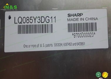 LQ085Y3DG11 শর্ট এলসিডি প্যানেলের 8.5 ইঞ্চি এলসিএম 800 × 480
