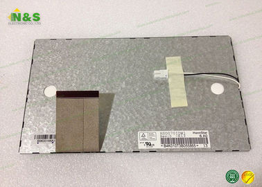 HSD070IDW1-E13 হানসটার 7.0 ইঞ্চি WLED, ফ্ল্যাট, এলসিএম হট মডেল সাধারণত হোয়াইট