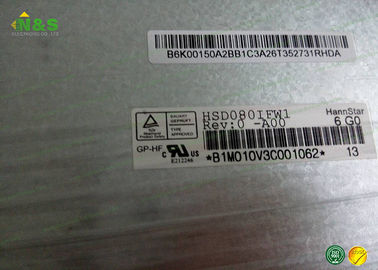 HSD080IFW1- A00 8.0 ইঞ্চি এলসিডি বিজ্ঞাপন প্রদর্শন 176.64 × 99.36 মিমি সক্রিয় এলাকা