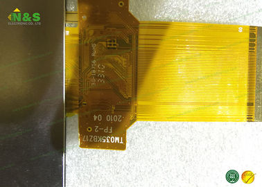 3.5 ইঞ্চি TM035KBZ17 টিআইএনএনএমএম সাধারণভাবে সাদা 70.08 × 52.56 মিমি