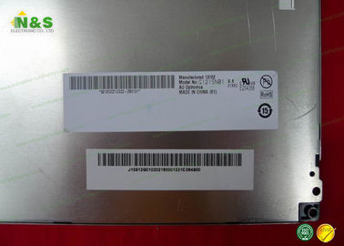 G121SN01 V4 12.1 ইঞ্চি এলসিডি শিল্পকৌশল আবেদন প্যানেল 800 * 600 AUO