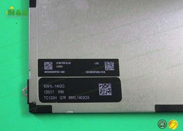 LP097X02-SLQ2 এলজি LCD প্যানেল 9.7 ইঞ্চি 196.608 × 147.456 মিমি সব প্যাড জন্য, ট্যাবলেট প্যানেল
