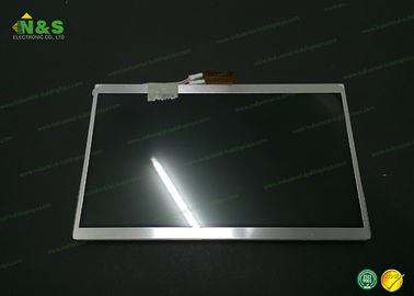 LQ070Y3LG4A শর্ট LCD প্যানেল 7.0 ইঞ্চি 350 400: 1 16.7 মি × 163.2 × 104 × 6.25 মিমি